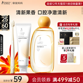 袋鼠妈妈准孕妇牙膏月子牙刷专用护齿漱口水套装 口腔用品旗舰店