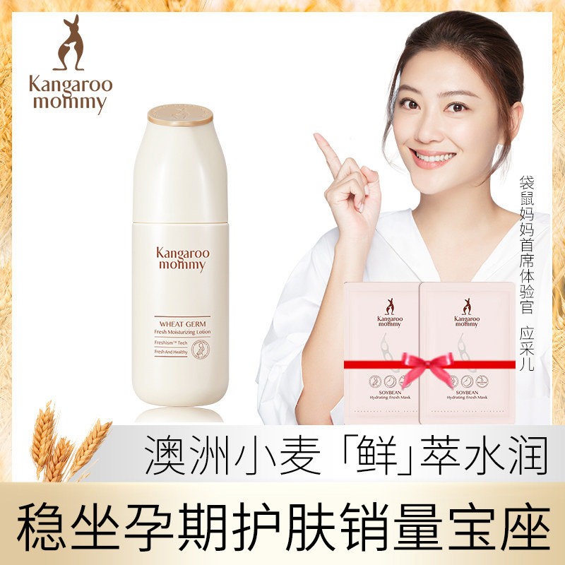 网友分享在meiguo.com的图片