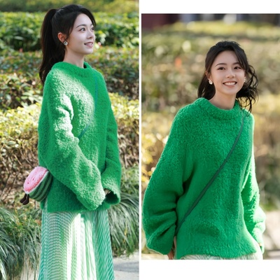 骄阳似我赵今麦聂曦光明星同款软糯绿色针织衫减龄百搭毛衣上衣潮