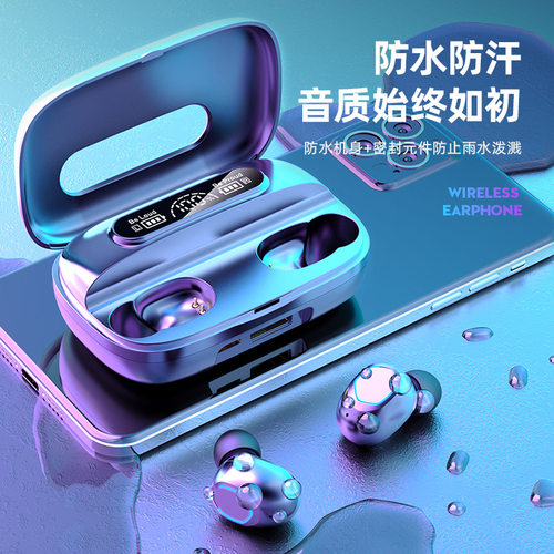 德国M9跨境新款无线蓝牙耳机TWS入耳式长续航高音质华强北耳机