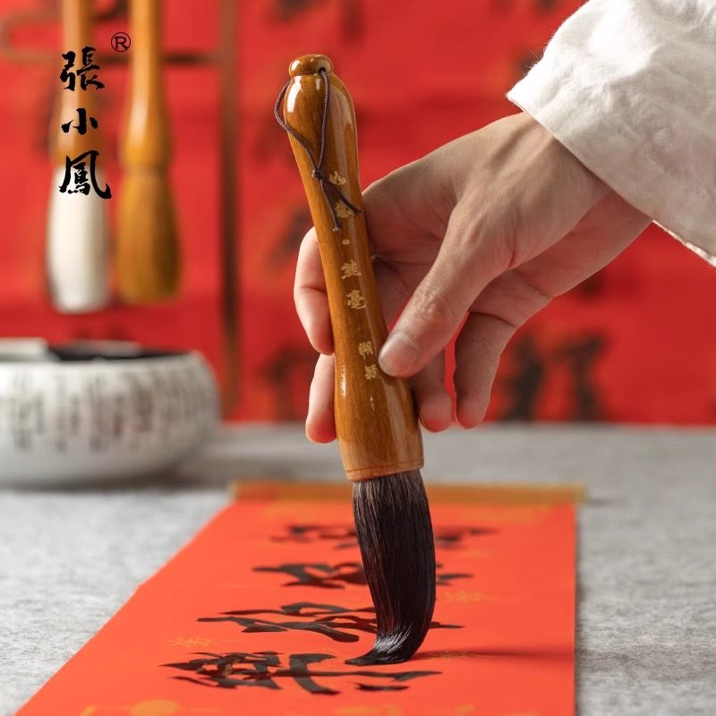 张小凤毛笔斗笔大号写对联专用春联斗方大字狼毫兼毫羊毫湖笔