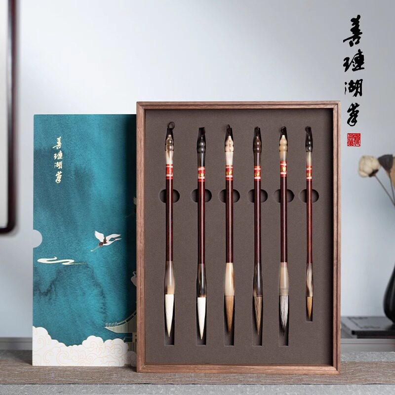 善琏湖笔云川飞鹤兼毫毛笔套装