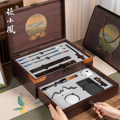 张小凤景行行止文房四宝初学套装