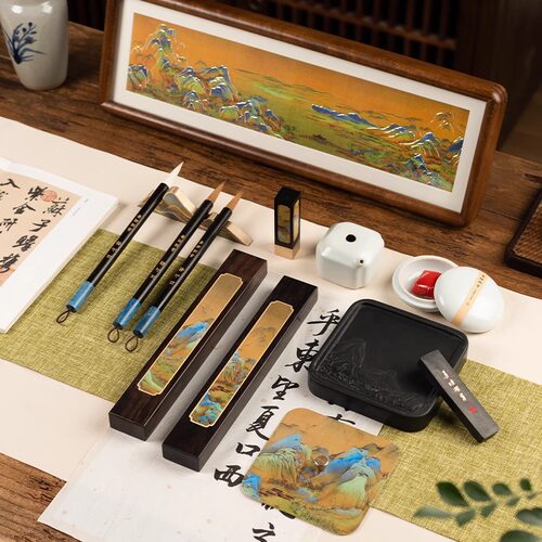 善琏湖笔江山韵文房四宝礼盒