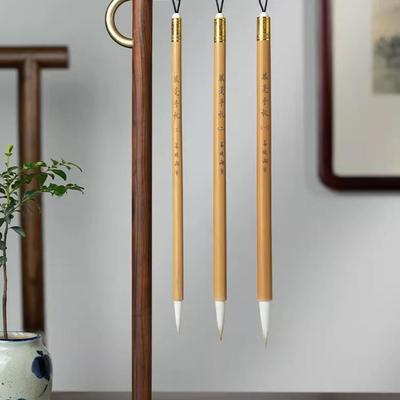 善琏湖笔兼毫手札毛笔书法专用