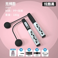 Черная [модель Wandef-Standard] интеллектуальное количество четырех ключей