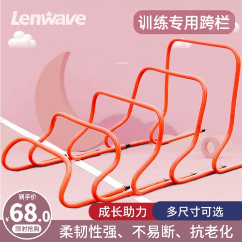 质量保证，免费开发票！