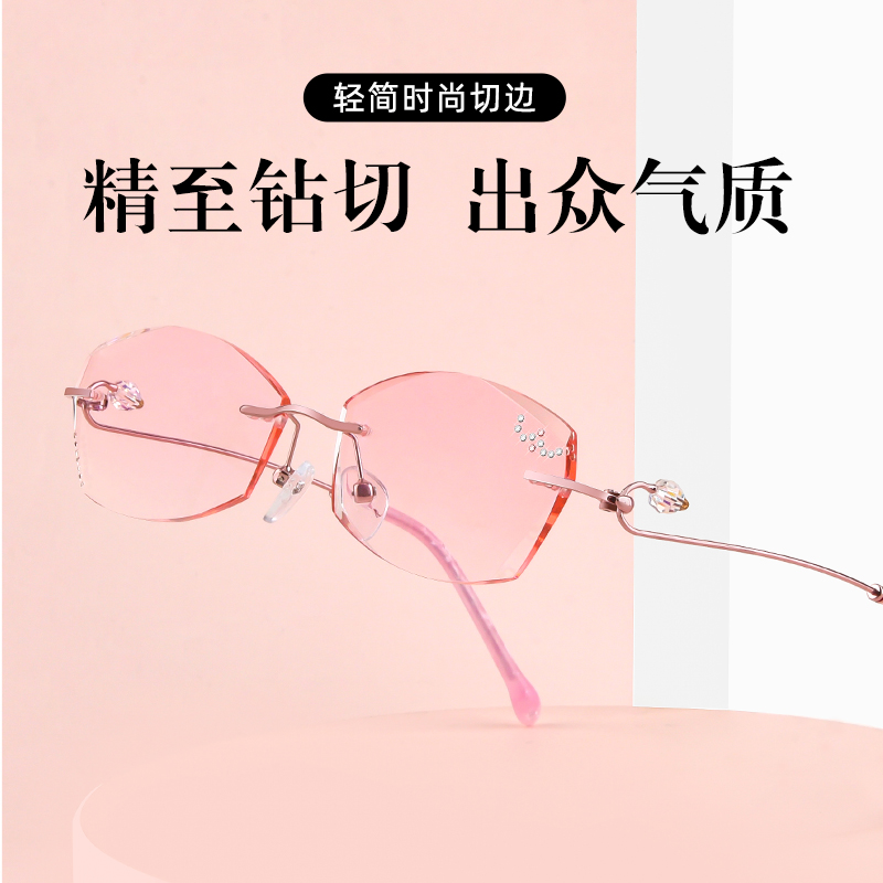 钻石切边超轻纯钛眼镜框女