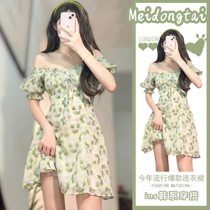 小清新浅绿色碎花连衣裙女夏季2025年新款方领一字肩泡泡袖短