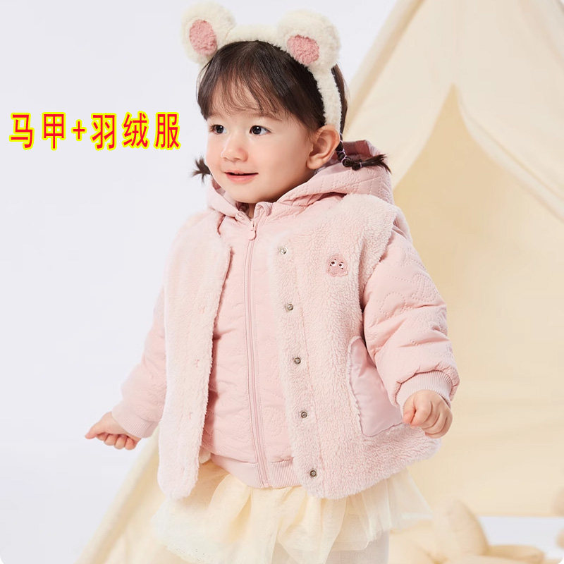 儿童短款加厚男女童保暖羽绒服