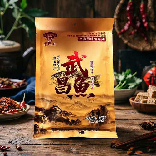 老巴王武昌鱼豆鼓味整条即食