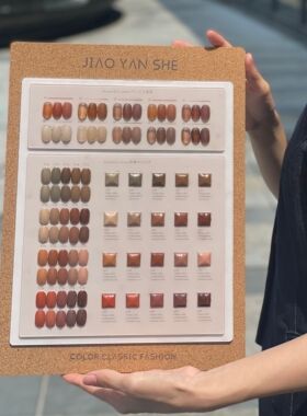 胶研社2023年新款甲胶油30色焦糖美甲店专用