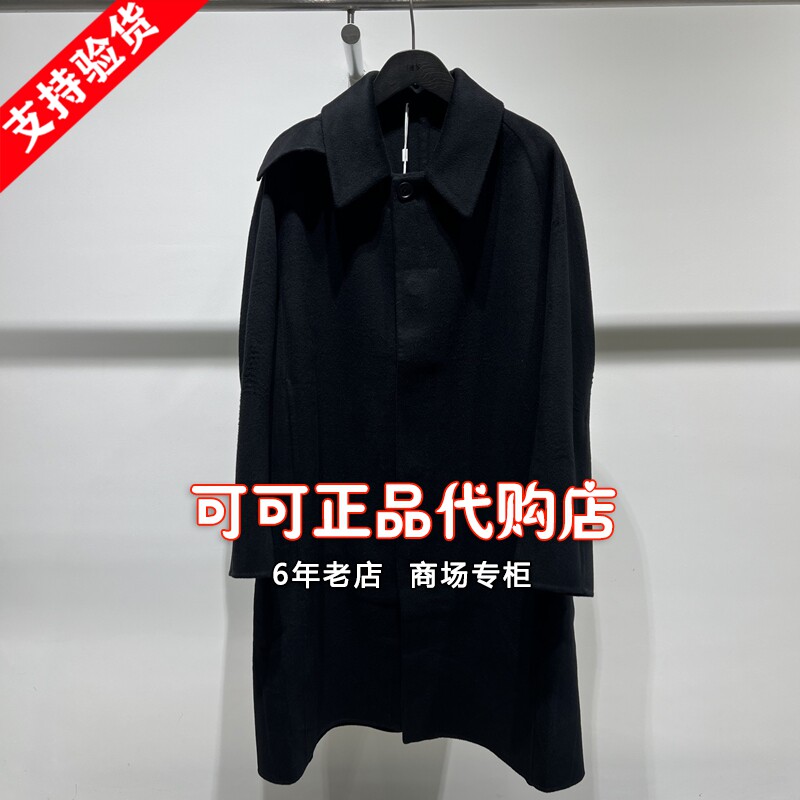 速写正品代购专柜2025冬新款国内商场同款毛呢大衣外套 9PA813590