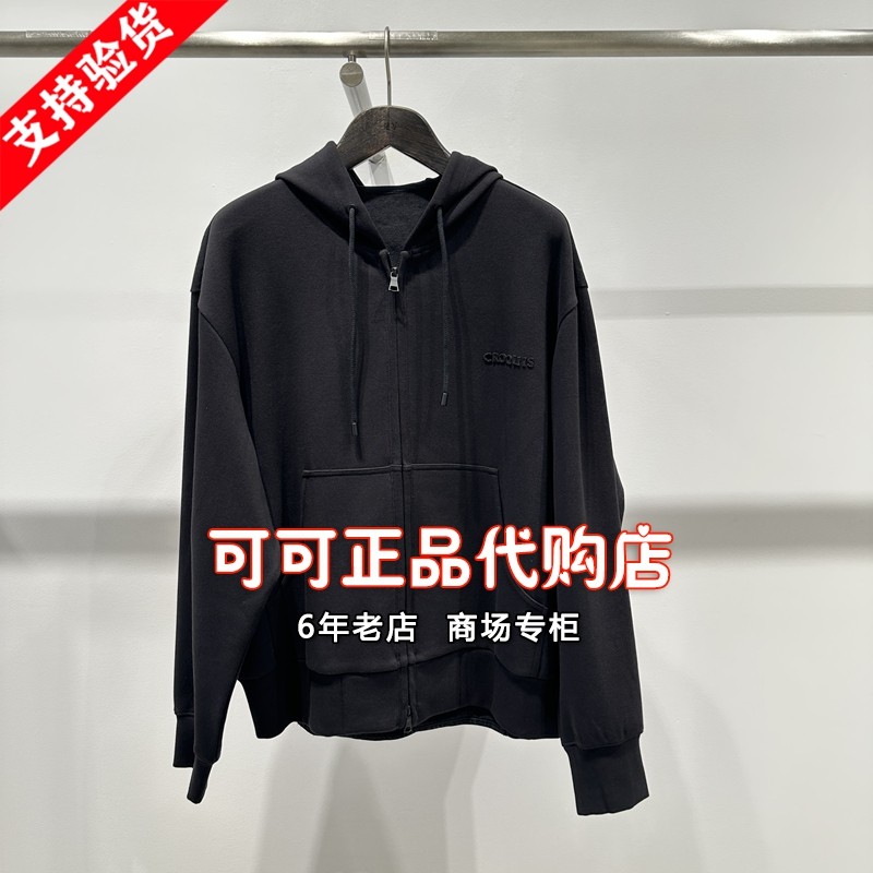 速写正品代购专柜2025秋新款国内商场同款宽松开襟卫衣9P8412270