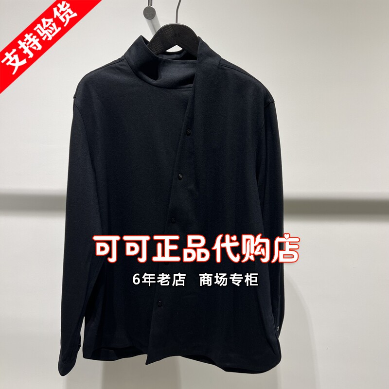 速写正品代购专柜2025冬季新款国内商场同款不规则衬衫 9PA210530