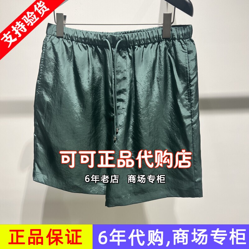 CROQUIS速写正品专柜代购商场同款2026夏装新款国内短裤9Q5E11550