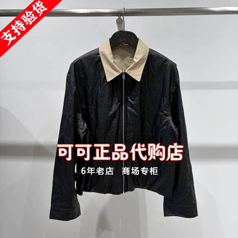 CROQUIS速写正品专柜代购商场同款2026秋款国内仿皮衣 9Q9T12070