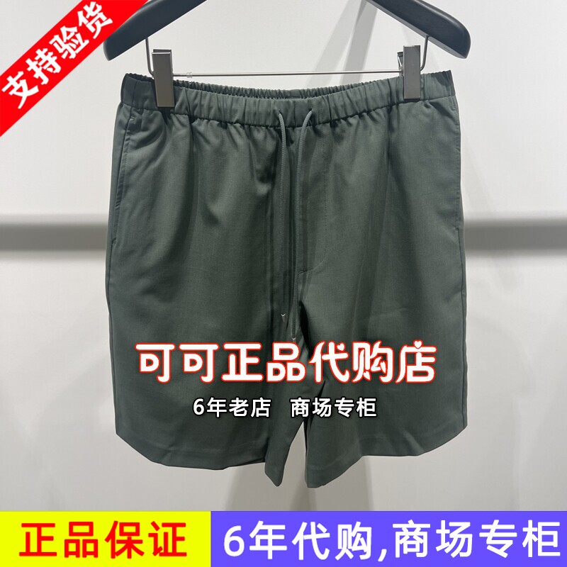 CROQUIS速写正品专柜代购商场同款2026夏装新款国内短裤9Q6E10410