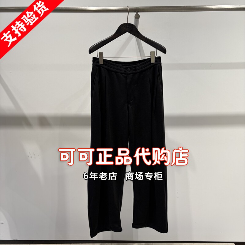 速写男装正品代购商场专柜同款2026冬装新款国内针织裤9QAE12430