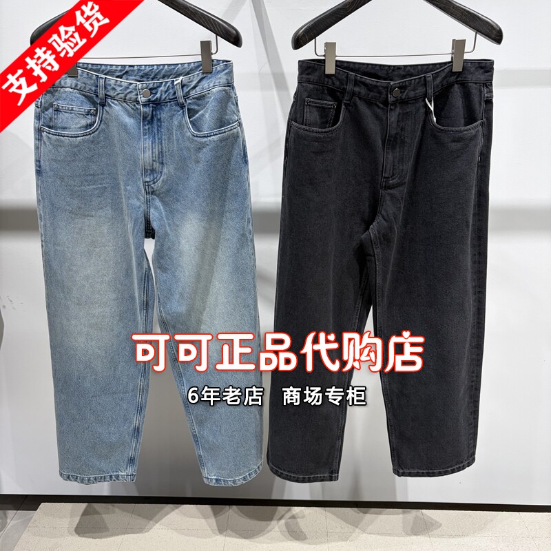 速写男装正品代购商场专柜同款2026秋季新款国内牛仔裤9Q9E12690