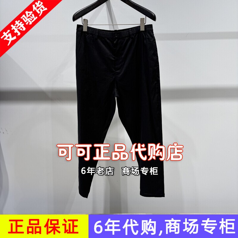 速写正品代购专柜2026夏装新款国内商场同款时尚休闲裤9Q5E11130