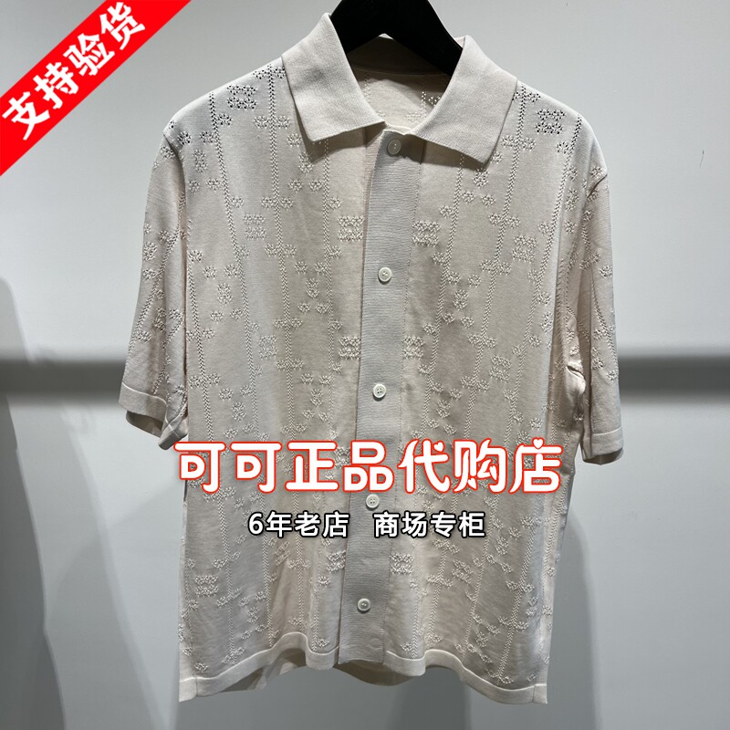 速写正品代购专柜2025夏新款国内商场同款针织短袖衬衫 9P5312630