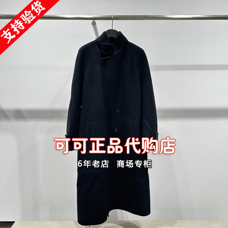 速写正品代购专柜2025冬季新款国内商场同款呢大衣外套9PA811630