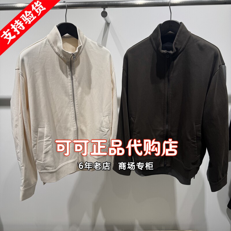 速写正品代购专柜2025秋季新款国内商场同款卫衣上衣9P9413630