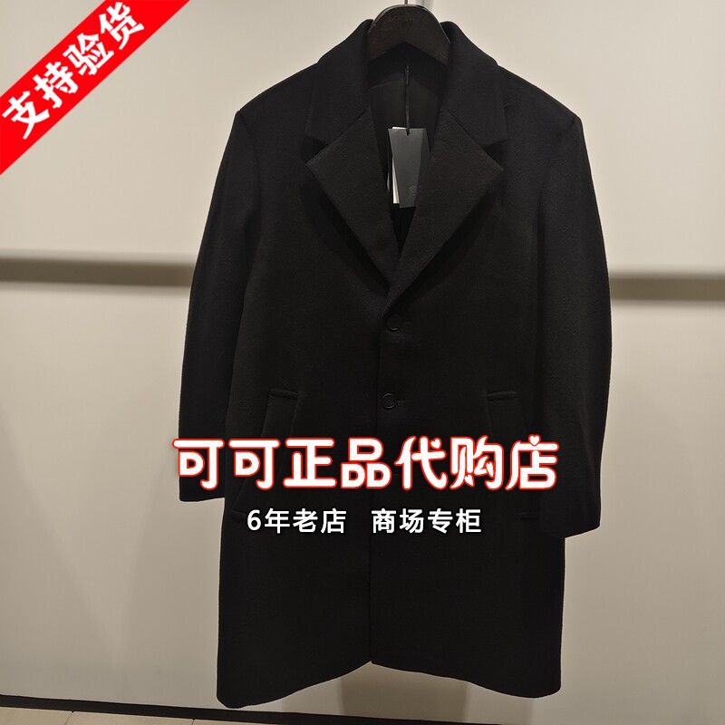 速写正品代购专柜2025冬季新款国内商场同款毛呢大衣男 9PB813100