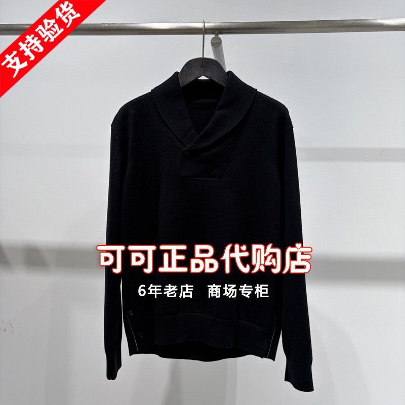 速写男装正品代购商场专柜同款2026冬装新款国内针织衫9QA313550