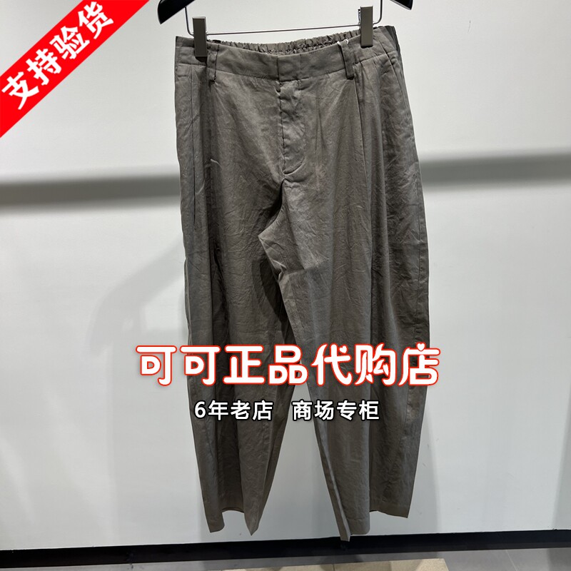 速写正品代购专柜2025夏季新款国内商场同款时尚休闲裤 9P5E10790