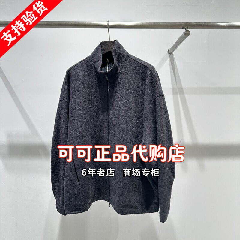 速写正品代购专柜2025冬新款国内商场同款上衣开襟卫衣9PA413440