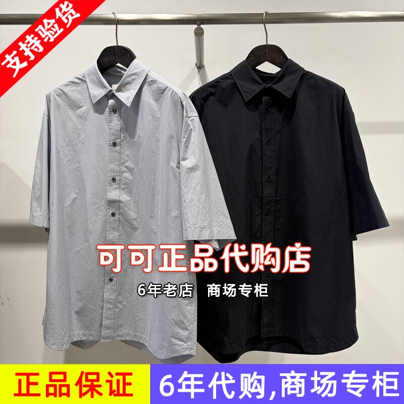 速写正品代购专柜2026夏新款国内商场同款休闲短袖衬衣9Q6212620