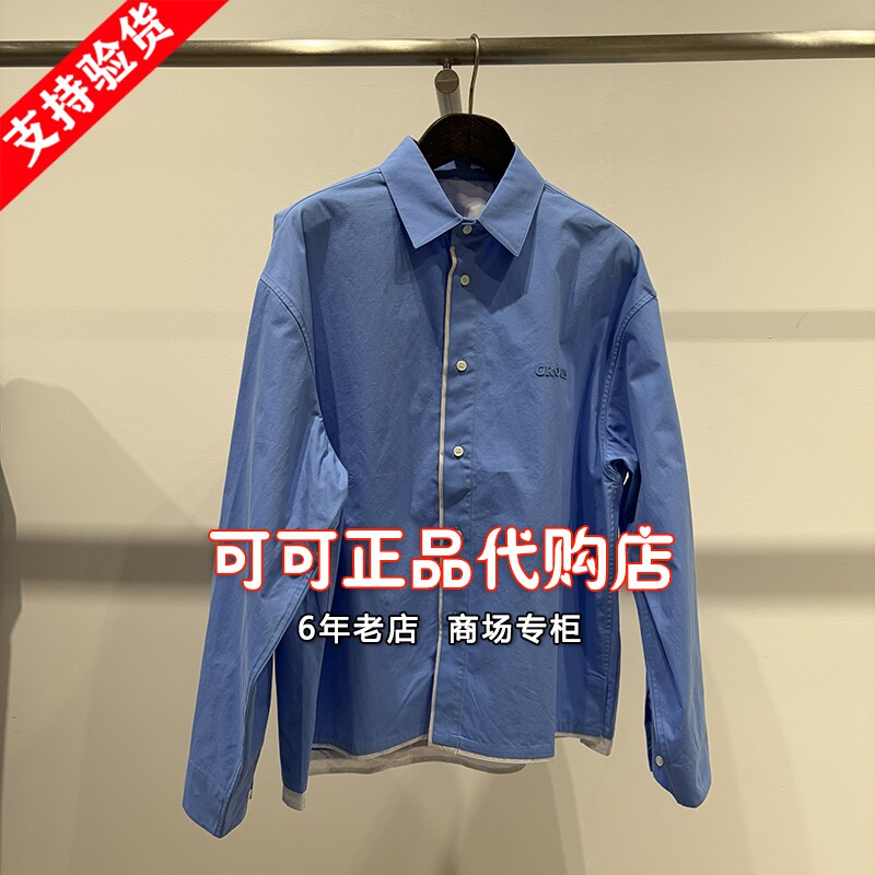 速写正品代购专柜2026秋季新款国内商场同款长袖衬衣9Q8211870