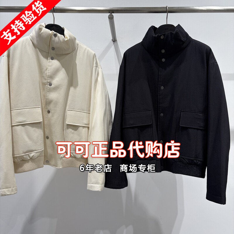 速写男装正品代购商场专柜同款2026冬装新款国内羽绒服9QAC12400