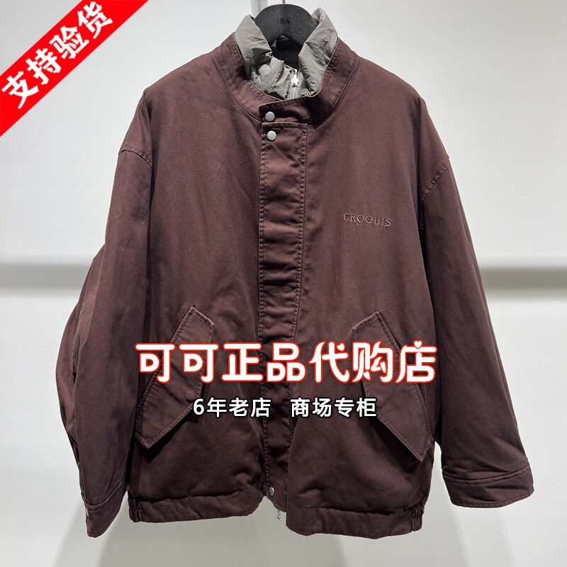 速写正品代购专柜2025冬季新款国内商场同款牛仔羽绒服 9PAC12960