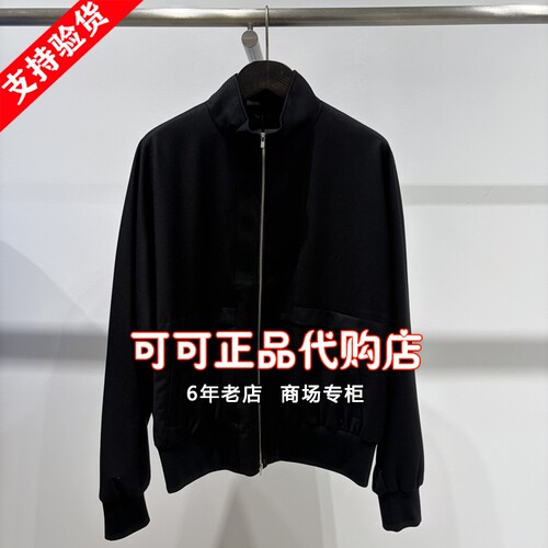 CROQUIS速写正品专柜代购商场同款2026秋装新款国内夹克9Q9611510