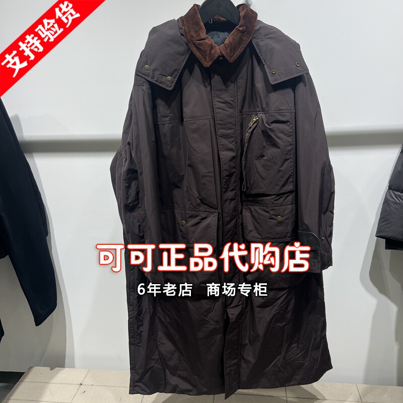 CR0QUIS/速写男装202羽绒服
