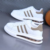 气垫男女同款 潮牌轻便小白鞋 男鞋 情侣款 女鞋 运动休闲鞋 增高男板鞋