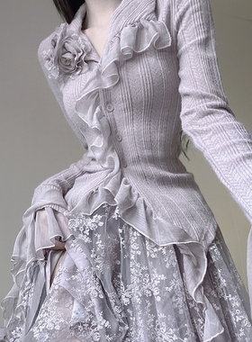 【紫霞仙子】枯叶玫瑰时尚套装重工温柔半裙长袖衬衣气质紫色优雅