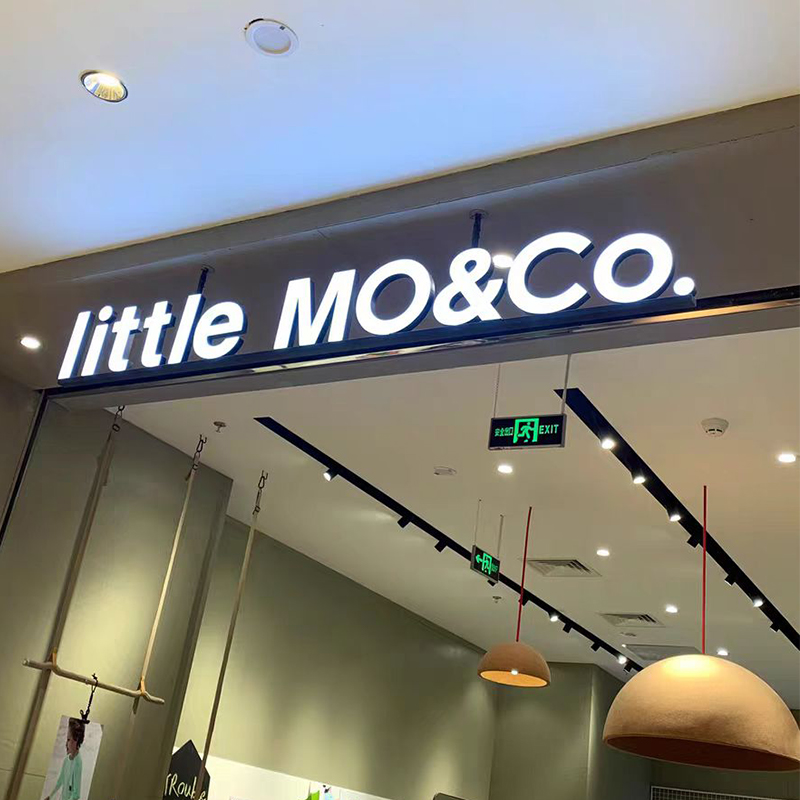 网红门头招牌发光字吊装悬挂logo广告牌商场服装店橱窗灯箱定制做