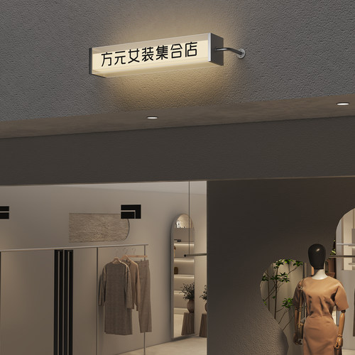 方形透明亚克力吊装灯箱定制 咖啡店甜品服装店门头展示牌