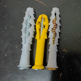 唐山遵化外墙保温射钉 聚合物聚苯板保温钉 空压机锚固钉岩棉钉