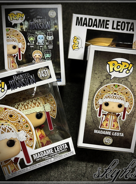 Funko POP电影Haunted Mansion幽灵鬼屋 Madame Leota莱奥塔手办