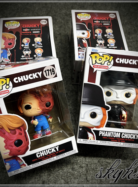 Funko Pop Chucky 鬼娃恰奇/恰吉公仔 恐怖剧鬼娃回魂人偶手办