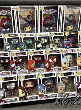 Funko漫威绿巨人/钢铁侠/美国队长/蜘蛛侠/鞭索/章鱼/尖叫手办