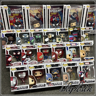 钢铁侠 章鱼 美国队长 鞭索 尖叫手办 蜘蛛侠 Funko漫威绿巨人