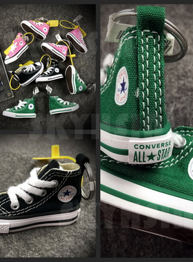 CONS匡威 迷你帆布鞋钥匙扣 书包手机挂件 K10194 K10195 K09426