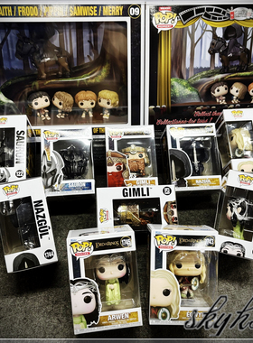 Funko 魔戒指环王 巴金斯/山姆怀斯/埃尔隆德/阿尔温/伊奥温手办