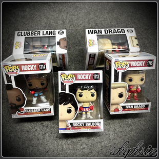 Funko丰高Pop史泰龙人偶公仔 电影拳击手洛奇龙格尔/特劳德手办